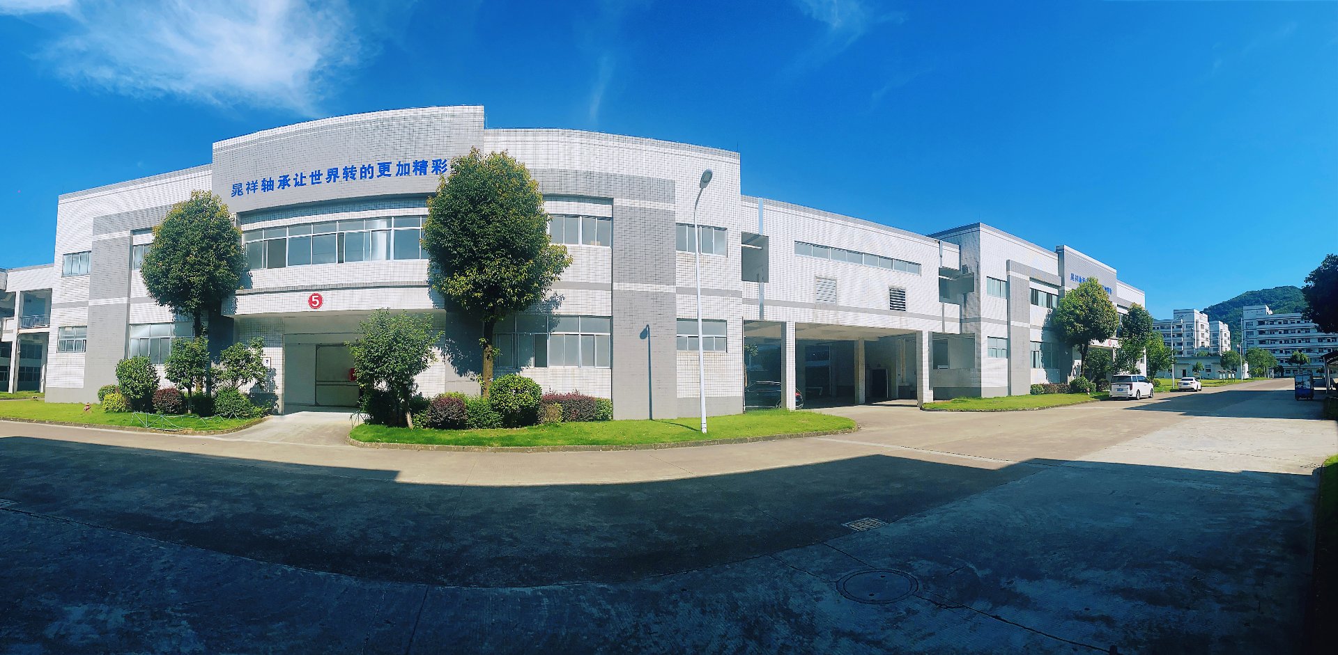 Shanghai CX Bearing Factory